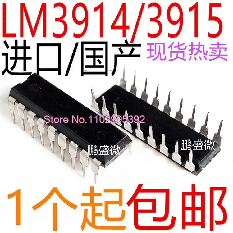 10PCS/LOT   LM3915N-1 LM3914N-1 LED DIP18 Original, in stock. Power IC