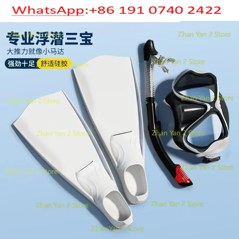 Diving flippers free diving flippers snorkeling Sanbao mask mirror professional swimming training children