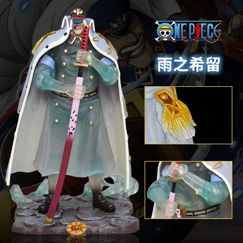 

30 см Bandai One Piece Shiryu Shiliew Аниме Фигурка кулон экшн-фигурки Игрушечная модель статуя коллекция планшетов