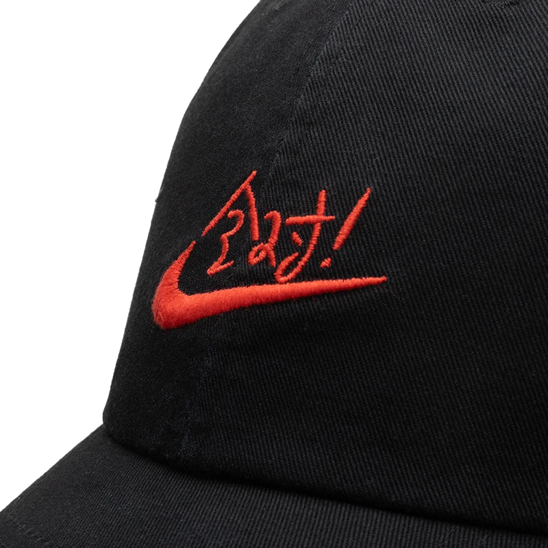 قبعات البيسبول Nike للرجال والنساء، زوج كامل من قبعات امتحان القبول بالمدرسة الثانوية، قبعات رياضية كاملة النتيجة، Hv4420-010