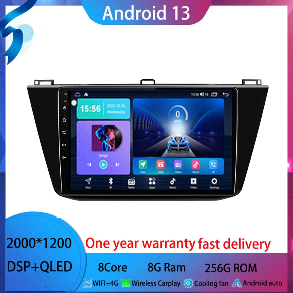 

9 "For Volkswagen Tiguan 2 Mk 2016 - 2022 android 13 Car Radio GPS Navigation Carplay Multimedia Player Auto Stereo No2 din DVD