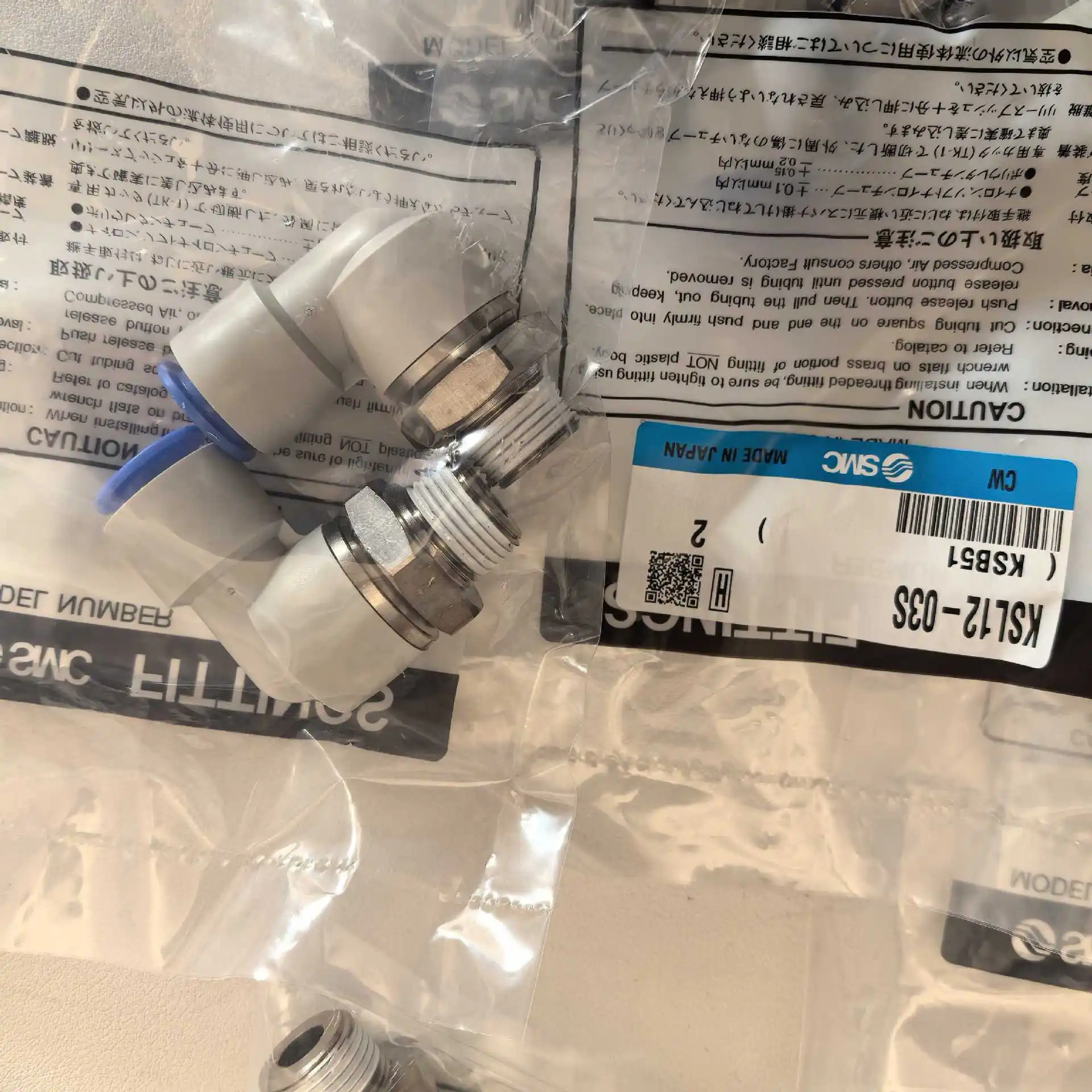 SMC Rotary Quick Change Connector KSL12-03S