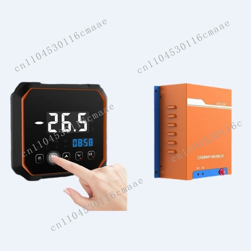 

ECB-LS220 5-15p Split Electronic Control System Large Screen Panel Networking