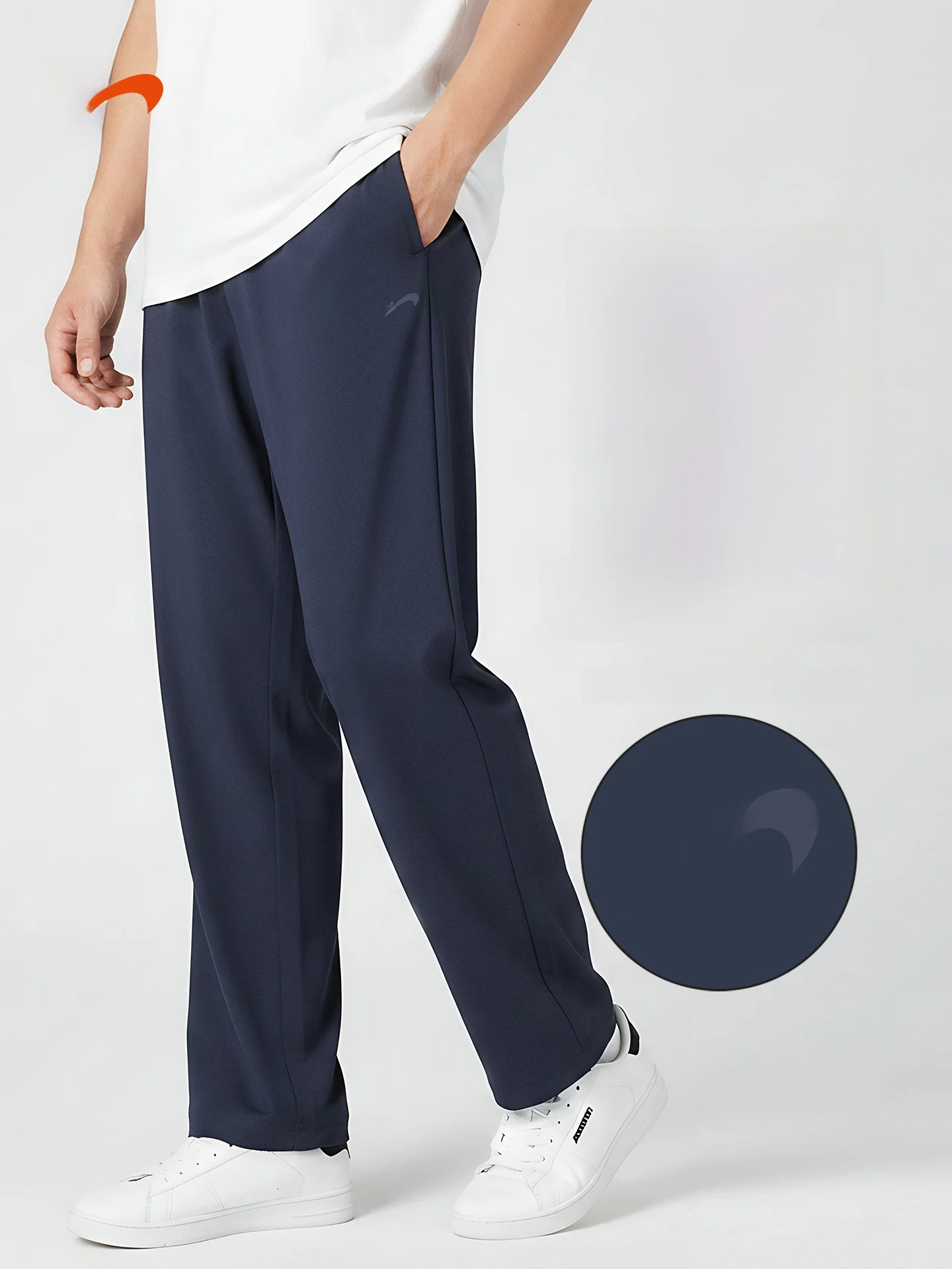 

Qui Dry Ice Silk Casual Pants Men's Summer 2026 Straight Leg Sports Pants Comfortable Loose Fit Active Print Casual Trousers