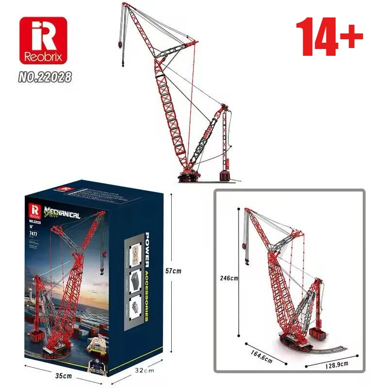 

7477Pcs Big Technical SK6000 Heavy Ring Crane Building Blocks Remote Control Crane Model Bricks Toys For Boys