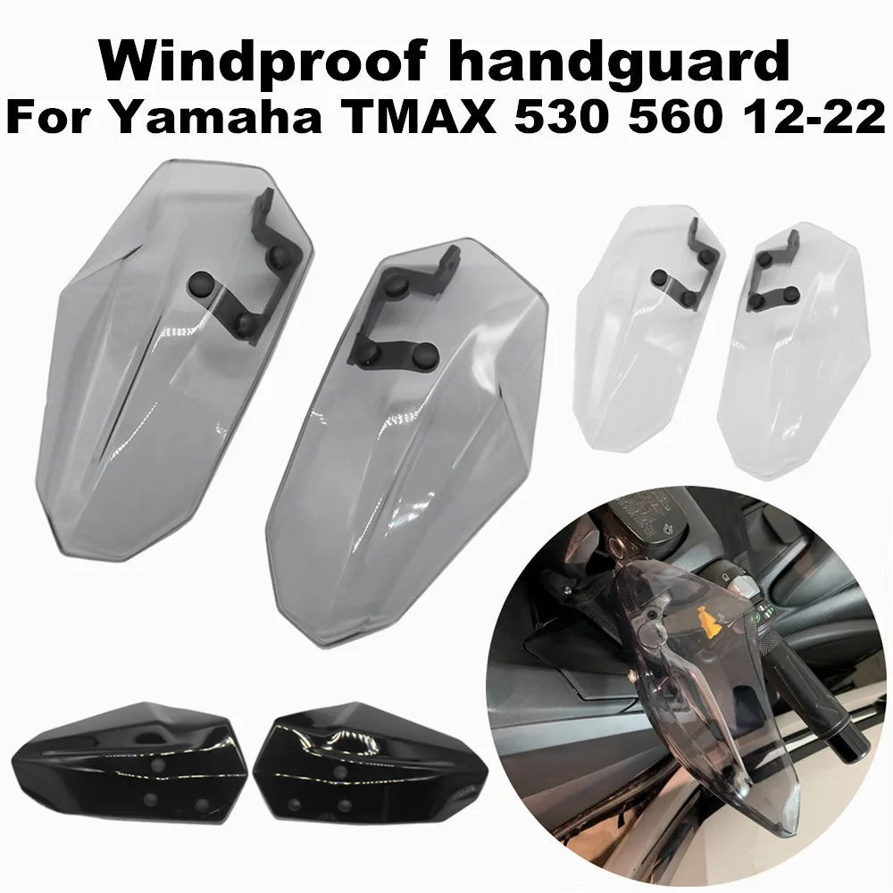 

Suitable for TMAX 530 TMAX 560 TMAX530 TMAX560 TMAX560 2012-2022 motorcycle hand guard, windshield hand guard, windshield cover