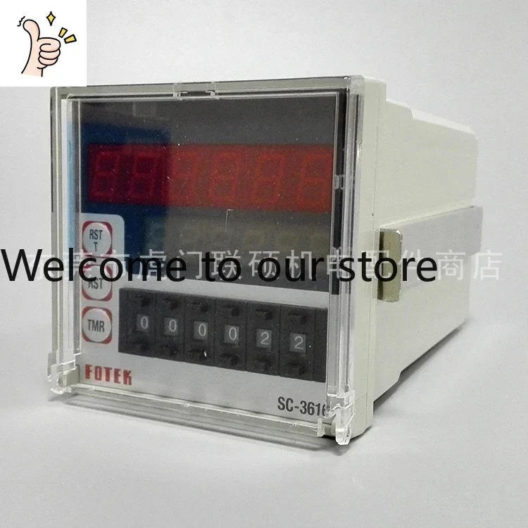 2026 SC-3616 Yangming FOTEK Counter SC Multifunctional Synchronous Counting Accumulation Counter, Original Imported