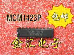 

Free deliveryI MCM1423P 5PCS/LOT Module