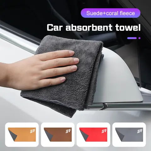 Microfiber Car Wash Towel Suede Rag For Chery Jetour Traveler T2 T3 DASHING X-1 Plus X70 X70SM Car Cleaning Tools Washing Cloth
