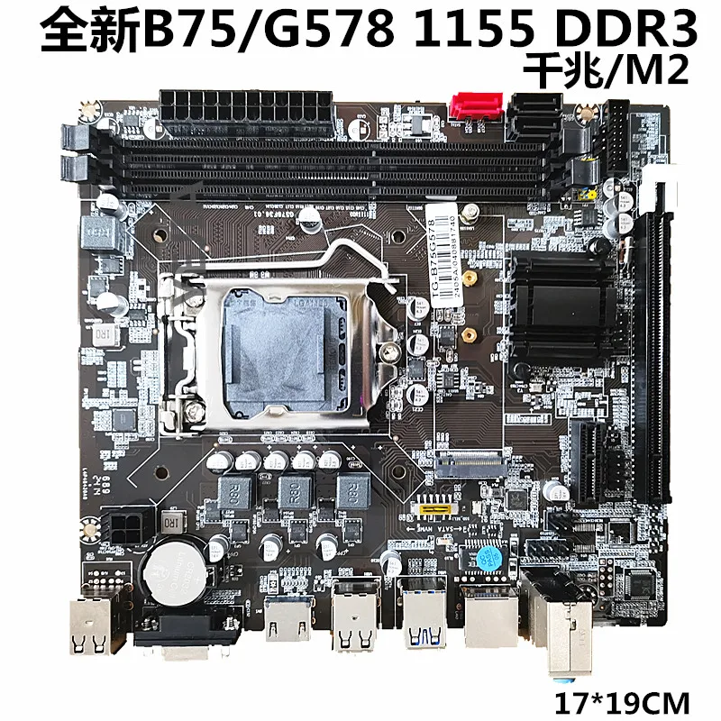 LGA1155 H61 B75 Desktop Motherboard Dual Channel DDR3 Mainboard Support Core I3 I5 I7 Multi Task Gaming PC