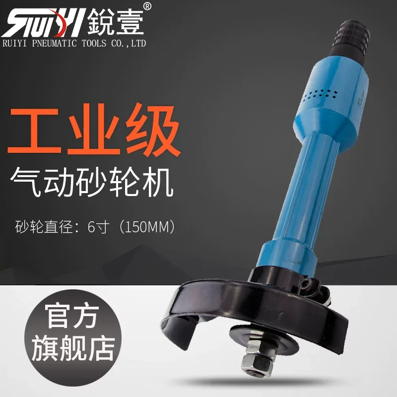 

Ruiyi 60A/100A/150A Industrial-Grade Pneumatic Grinder Straight Handle Pneumatic Polishing Machine Air Grinder Engraving Grinder