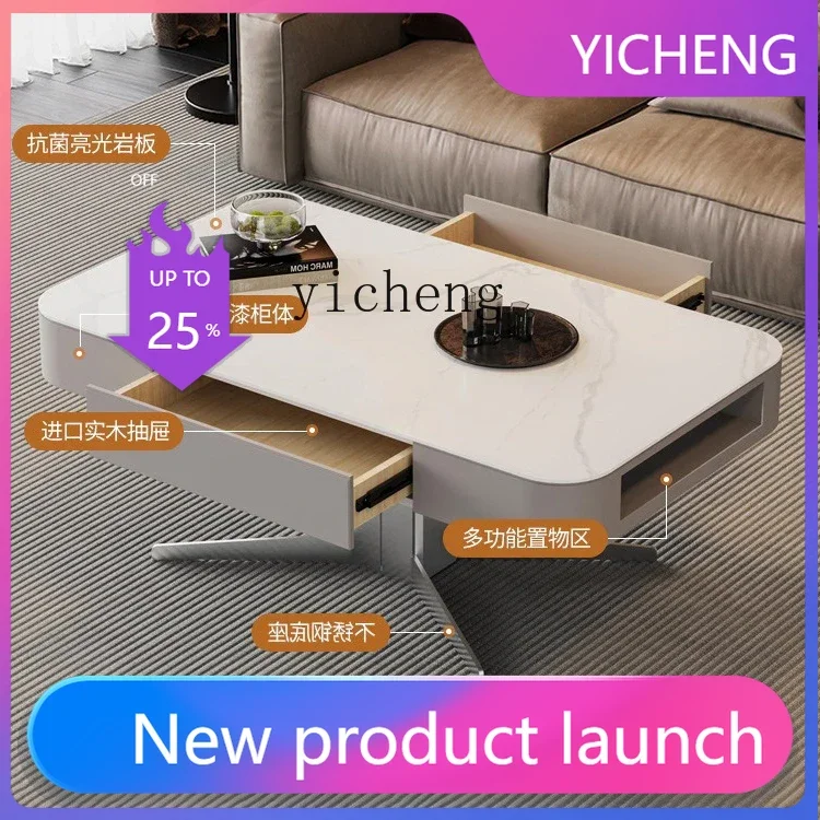 LYY dining table dual-purpose multi-functional small apartment living room household two-in-one table light luxury electric