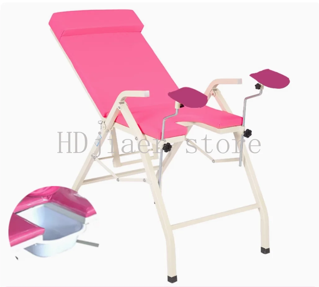 

Installation-free folding obstetrics and gynecology examination bed Multifunctional medical private rinse hand portable chair