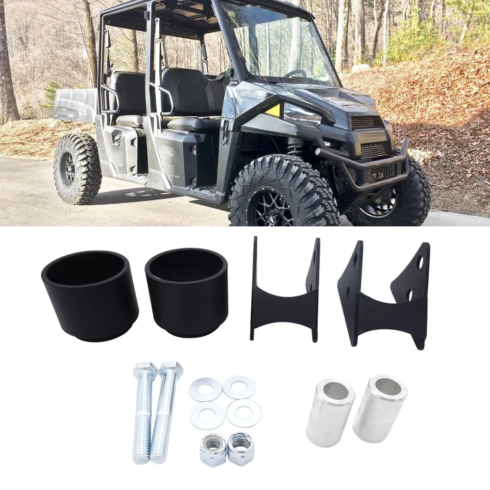 UTV Accessories Front &Rear Suspension 2.5