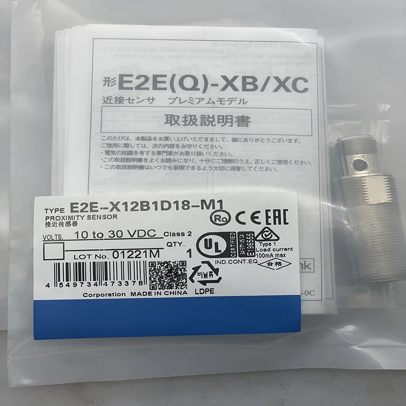 In Stock New Proximity Switch Sensor E2E-X10MB3D12 E2E-X10MB1D12  Reliable Gold Seller One-year Warranty  DHL FEDEX UPS