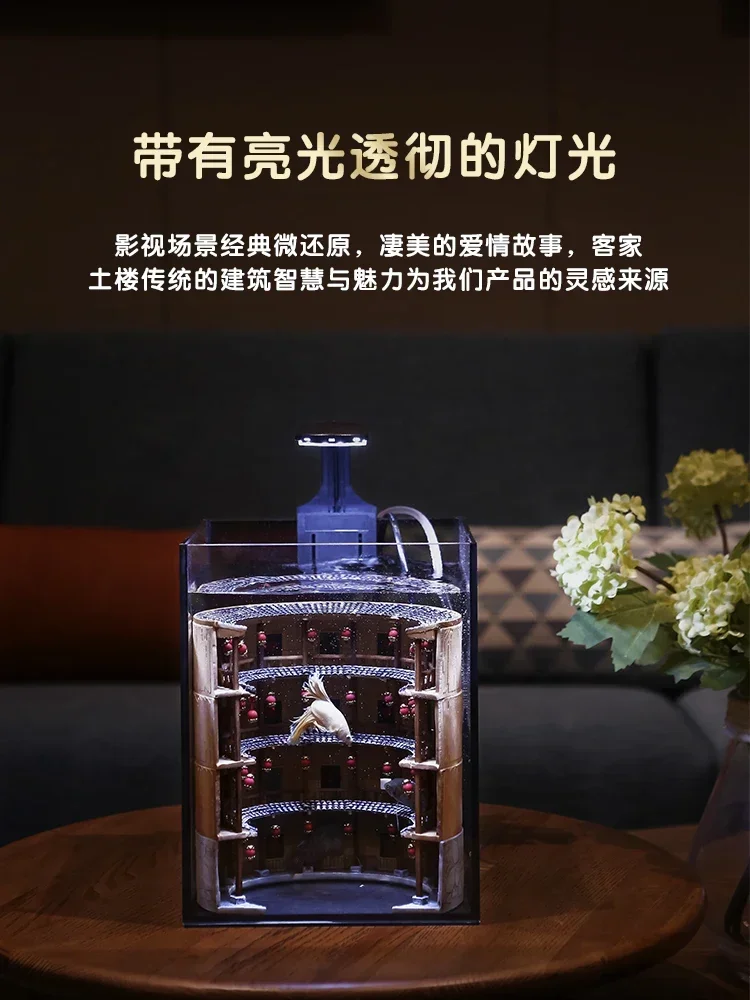 Fish Tank Self-Circulation Mini Small Fish Tank Household National Style Landscaping Aquarium