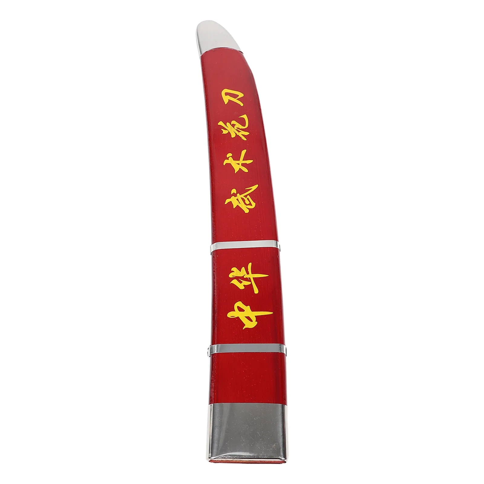 

Scabbard Plastic Waterproof Protective Storage Elegant Design Martial Arts Practice Daily Carry Display Cutter Cover