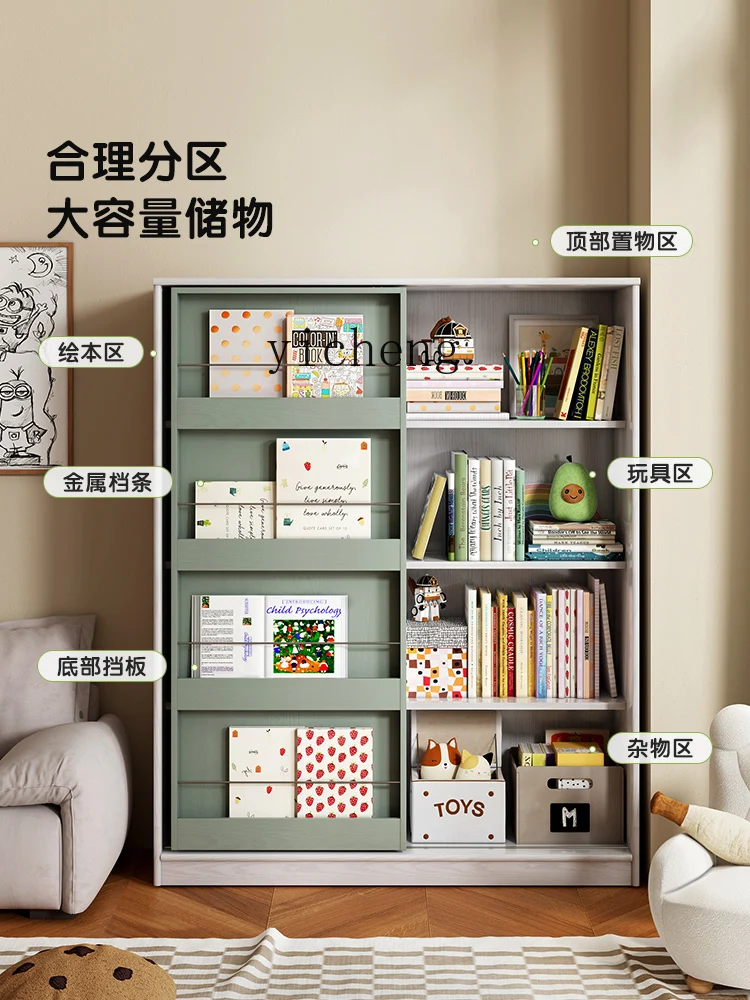 YFY  children's bookshelf picture book rack floor rack living room corner against wall solid wood reading storage locker