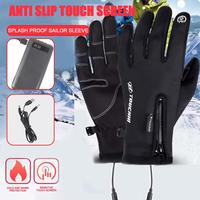 Electric Heated Gloves Touch-screen Cold Weather Ski Gloves USB Rechargeable Winter Hand Warmer Waterproof Windproof Thermal