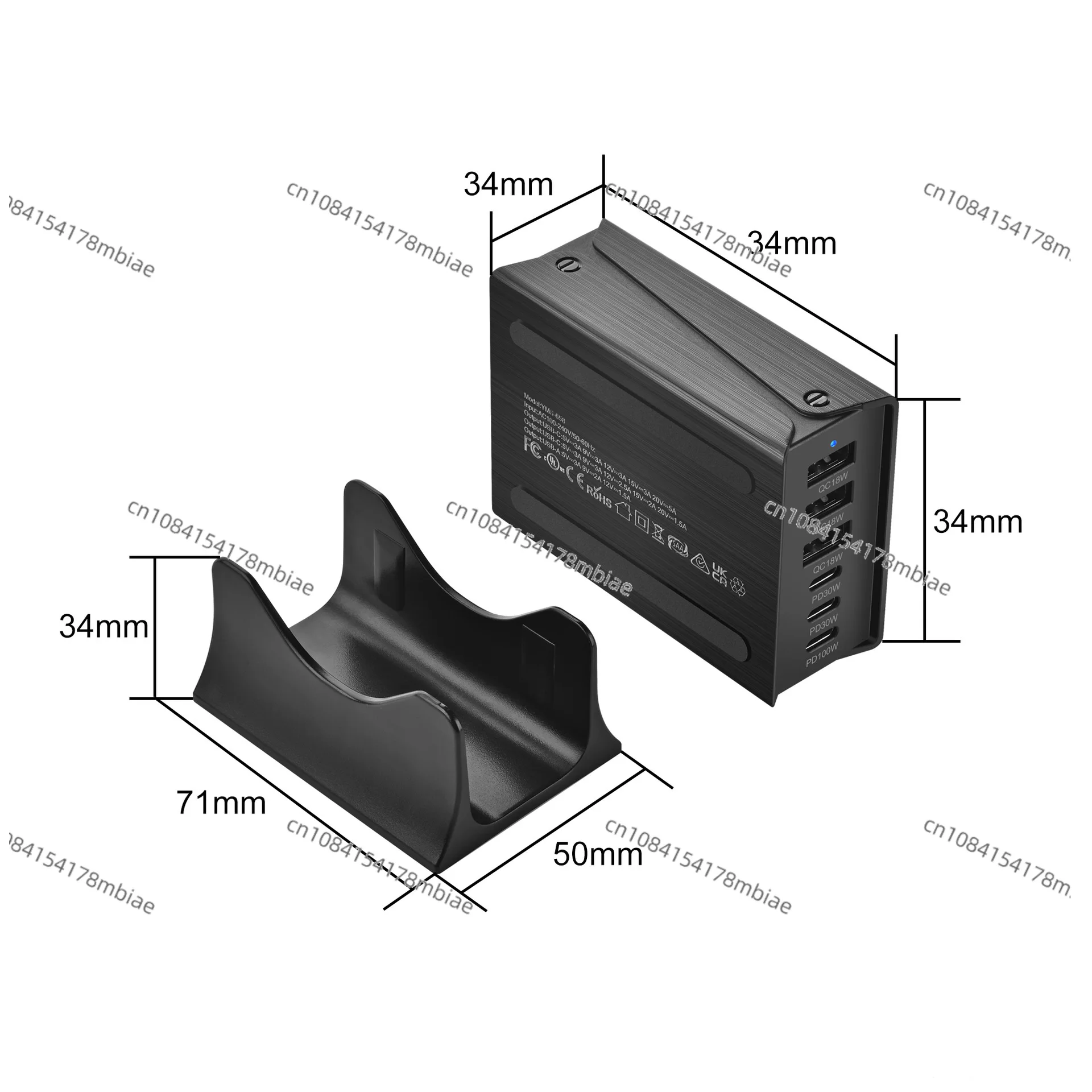 200W Gallium Nitride PD Charger 3A3C Multifunctional 6-port Desktop Charger