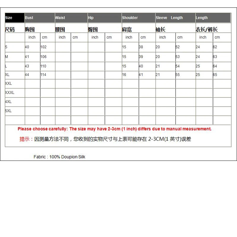 الربيع/الخريف جديد الراقية تصميم حصري رائعة مطرزة الترتر + زهرة فراشة زر مخفي معطف الحرير للنساء #6