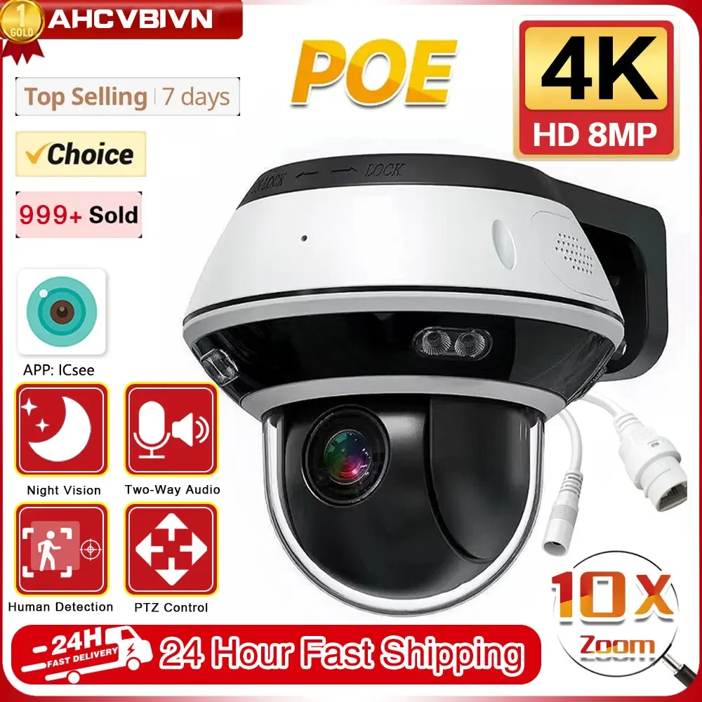 

4K 8MP Surveillance IP Camera POE 10X Optical Zoom 2160p Ultra HD Video Outdoor Security IP Cameras PTZ Smart Home CCTV XMEye