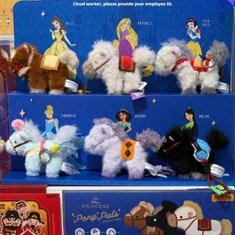 

Authentic Disney Princess Pony Pals Series Plush Blind Box Keychain Bag Charm Birthday Gift For Girls Horse Year Bag Pendant