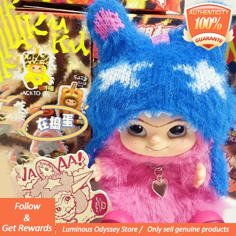 

Genuine Wa-Ku-Ku Maomao Trendy And Fun Party Series Blind Boxes, Wakuku Figurines, Plush Dolls, Gift Girls