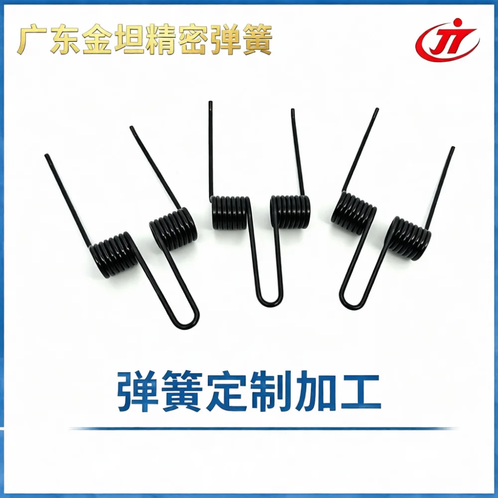 Advanced Double Torsion Springs 180 Degree Bidirectional Hardware Industrial Shaped Component High Precision Metal Accessory