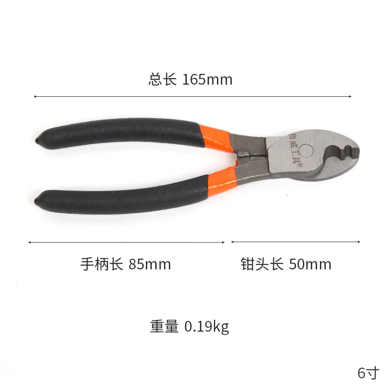 Insulated Cable Cutter Wire Stripper Electrician Shears Pliers Scissors Cutting Tools Manual 6 8 10 Inch Stranding Pliers image 4