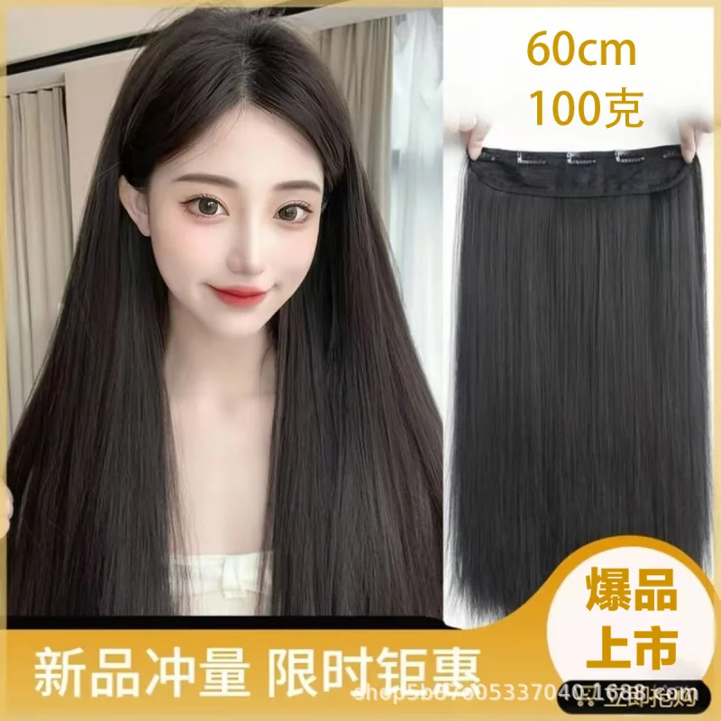 

Накладка для волос для женщин, короткие волосы, объемная, невидимая, легкая, реалистичные длинные прямые волосы