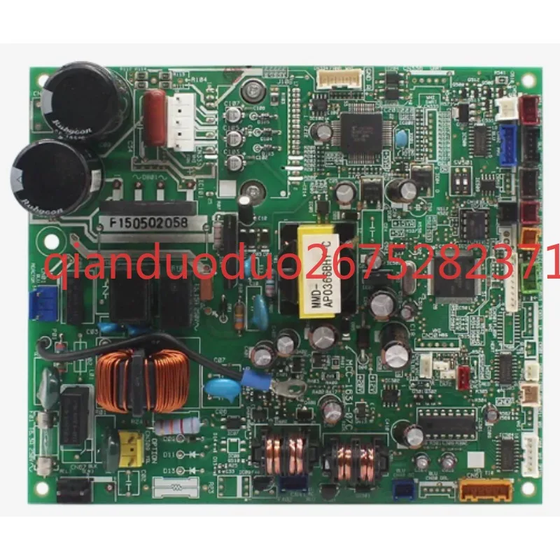 Suitable for Toshiba central air conditioning multi-line indoor unit control main board MCC-1631-07C computer board