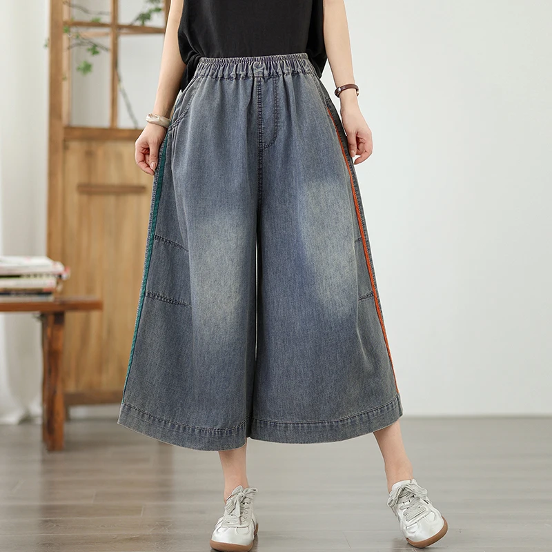 New Waed Casual Wide Leg Jeans Women's plus Size Patchwork Eighteen Inches Loose Fit Elastic Waist Slimming k Wa
