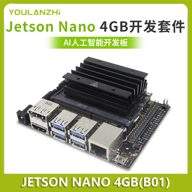 nvidia jetson nano developer kit 4gb - Compre nvidia jetson nano