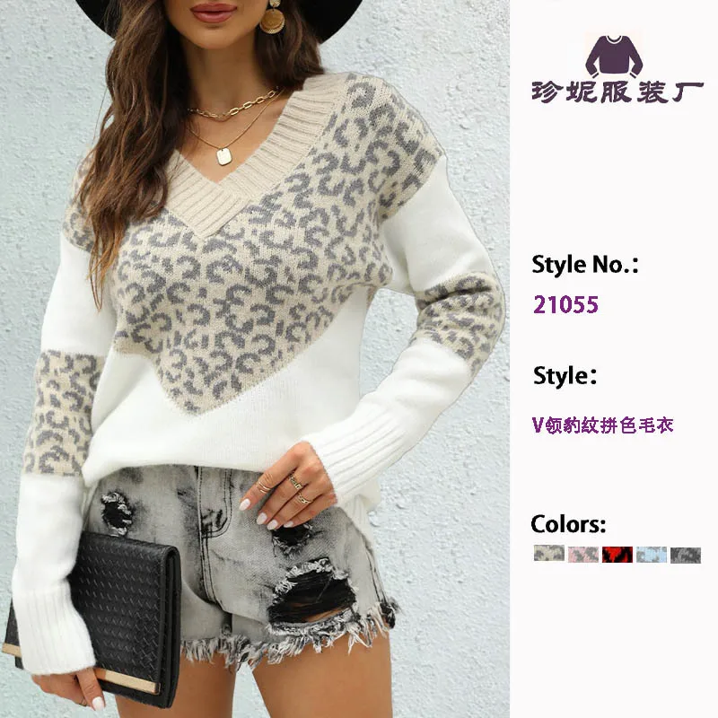 Women's Fall/Winter V-Neck Colorblock Leopard Print Sweater, Loose Slouchy Knit Top Versatile Pullover
