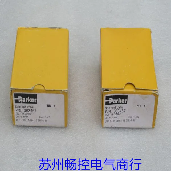 

* Spot Sales * New Parker PARKER Solenoid Valve PM146.3ABV Spot, Wireless Ring