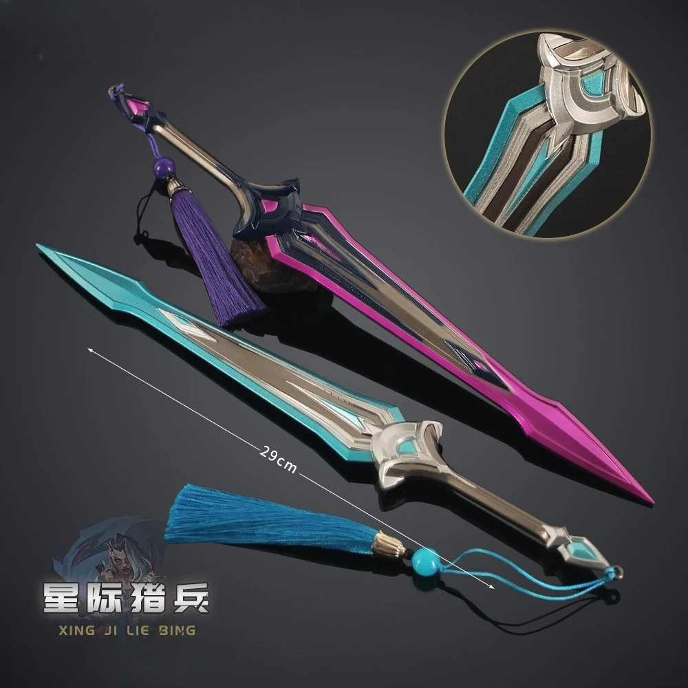 Xenohunter Collection 29cm Valorant Game Peripheral Model Leather Suit Game Merchandise Ornament Decoration Decorations Toy Gift