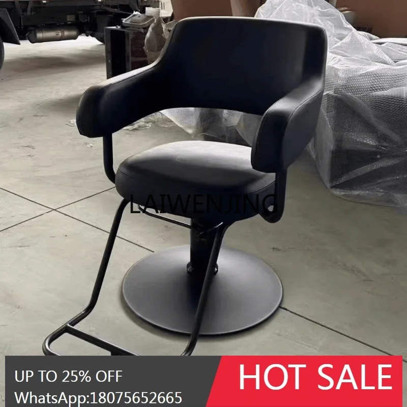 يمكن رفع وتدوير مقعد قص الشعر العصري لصالون الشعر، ومقعد بسيط وحديث #3