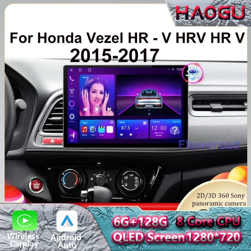 HAOGU 13.1 inc For Honda Vezel HR - V  2015 - 2017 Car Radio DVD Multimedia Player GPS Navigation 2 Din Carplay Head Unit Screen