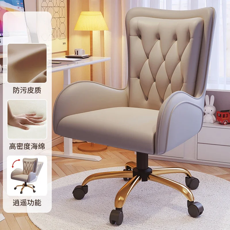 Floor Relax Executive Chair Luxairy Orange Taller Armchair Mobile Chairs Gaming Bedroom  Lazy Sedia Da Ufficio Office Furniture