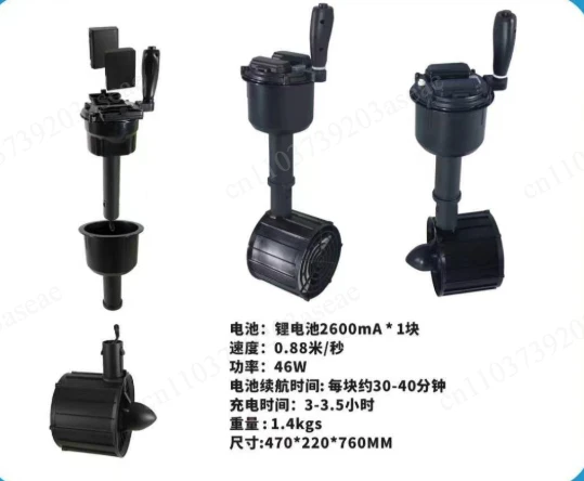 Electric Buoy Propeller Water Drive Buoy  Chair Inflatable Single  Chair