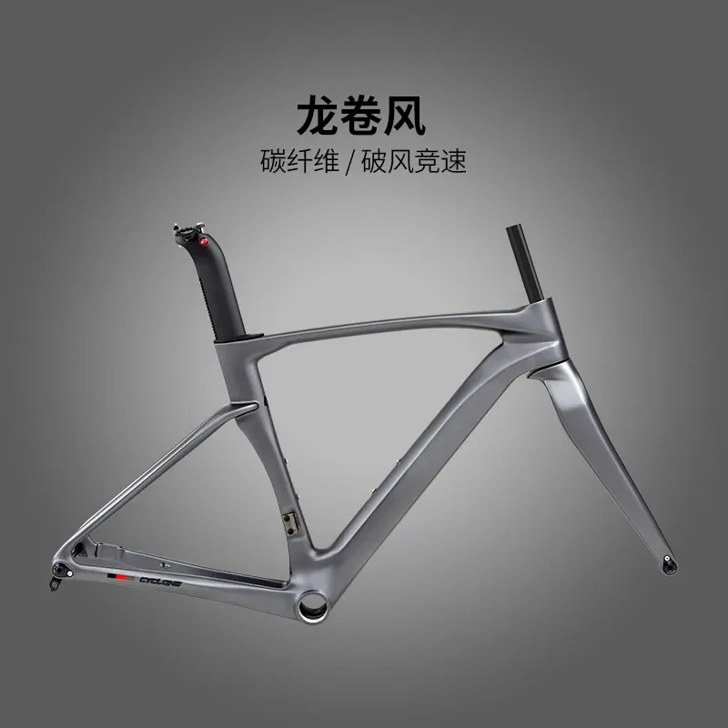 Jite Tornado CYCLONE Carbon Fiber Road Bike Frame with Internal Cable Routing Disc Brake and Carbon Fork