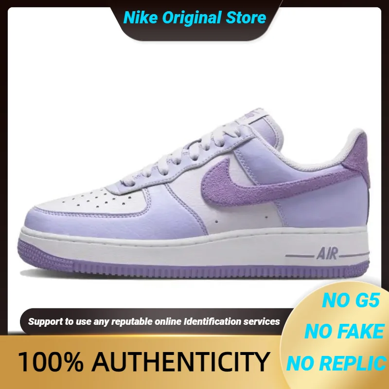 

Nike Air Force 1, женские кроссовки для скейтбординга с низким верхом, кроссовки с гортензией/черной ягодой/бочонком винограда, HQ3905-500