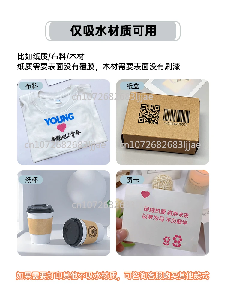 Handheld printer printpods special ink cartridge consumables replacement mini inkjet printer waterproof ink