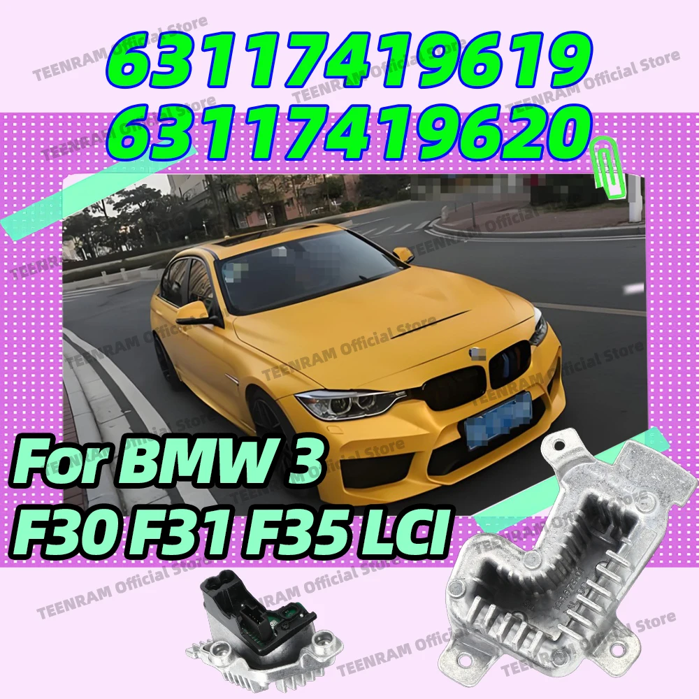 1x Turn Signal Light Module LED Control Unit Headlight Ballast For BMW 3 Series F30 F31 F35 Left / Right 63117419619 63117419620