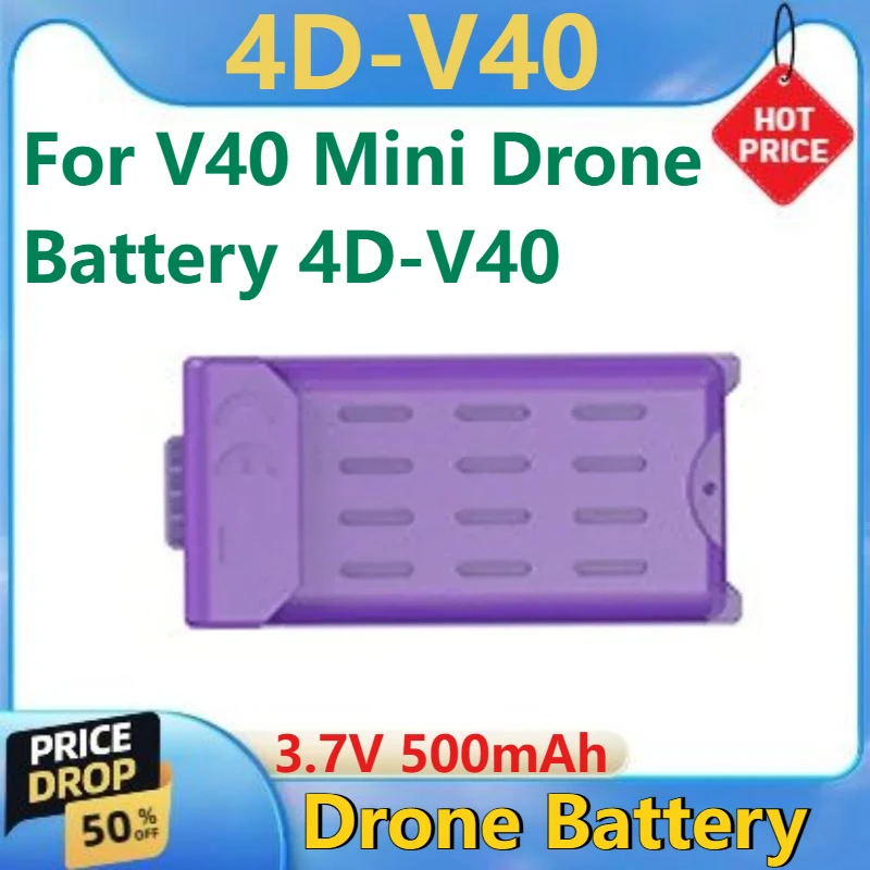 

For V40 Mini Drone Battery 4D-V40 High Quality New V40 Glitter Butterfly Aircraft Battery Lipo Battery 4DRC 3.7V 500mAh