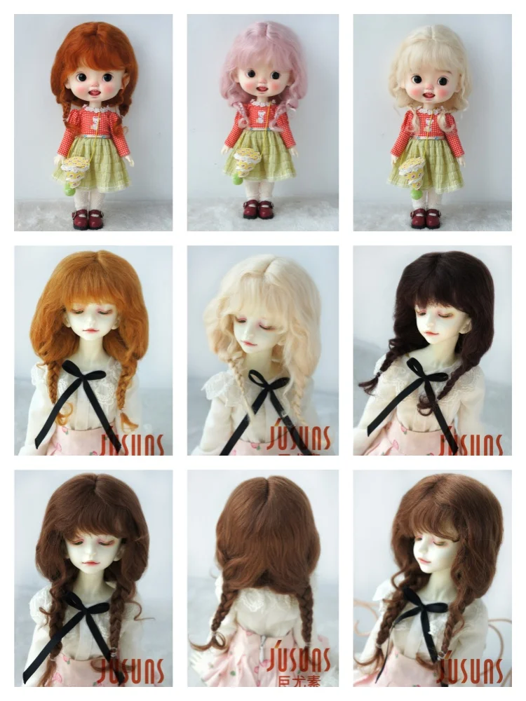 D2033B All Sizes Fashion Briads BJD Mohair Wig Two Styles For Tiny Lati OB11 YOSD MSD SD Hair Wholesale Doll Accessories