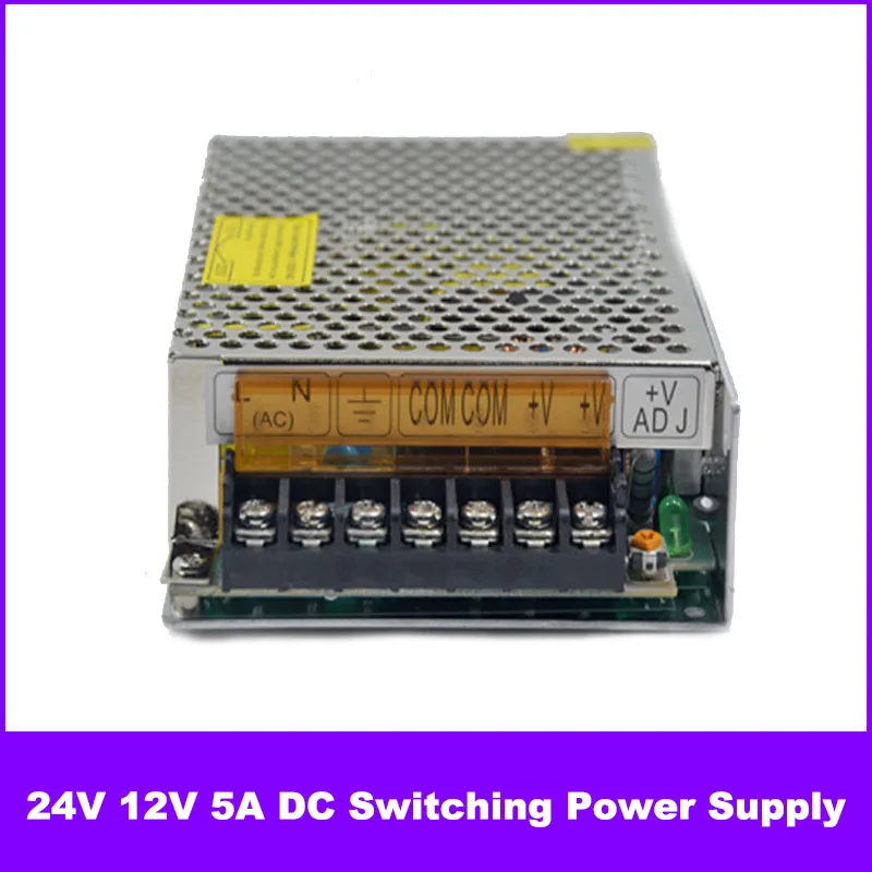 AC 220V to 24V 12V DC Switching Power Supply 5A 120W Transformer LED Monitoring Equipment Power Supply