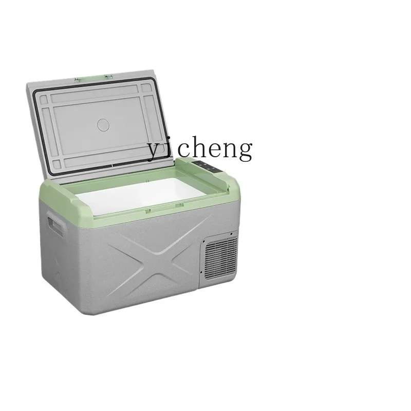 

Car Refrigerator Dual Use in Car and Home Compressor Refrigeration 12v24v Truck Freeze Storage