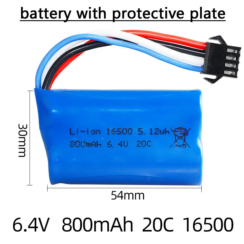 16500 6.4V 800mAh lithium battery  Suitable for remote control vehicle batteries  Recyclable batteries 20C high rate battery